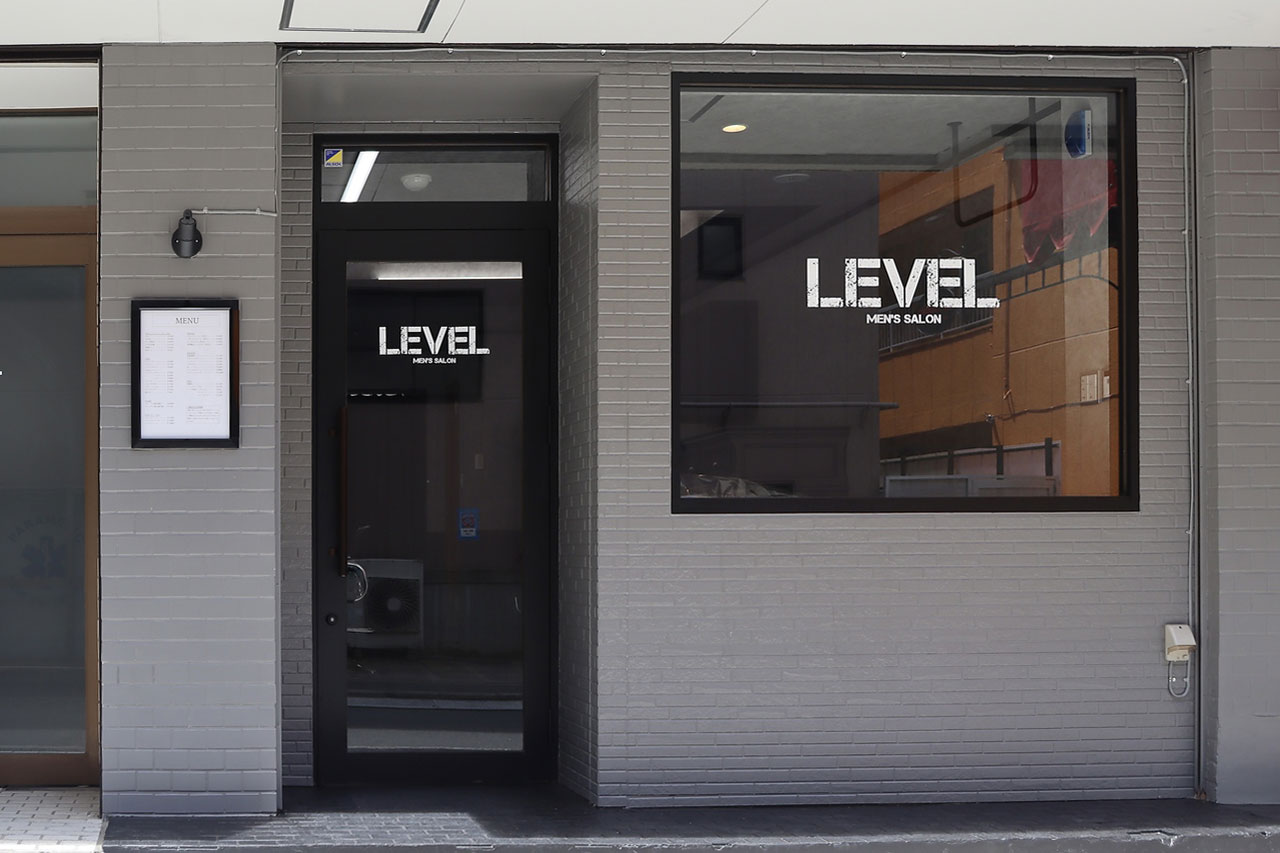 Men’s salon LEVEL